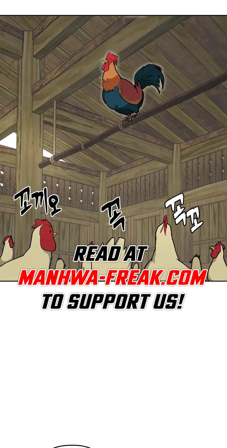 Administrator Kang Jin Lee Chapter 99 page 4 - 