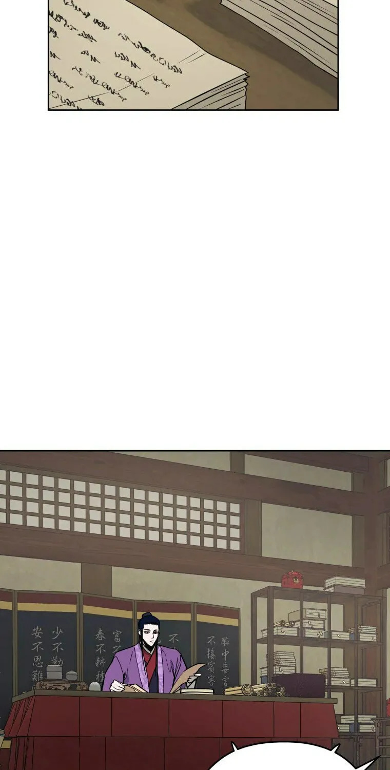 Administrator Kang Jin Lee Chapter 99 page 35 - 
