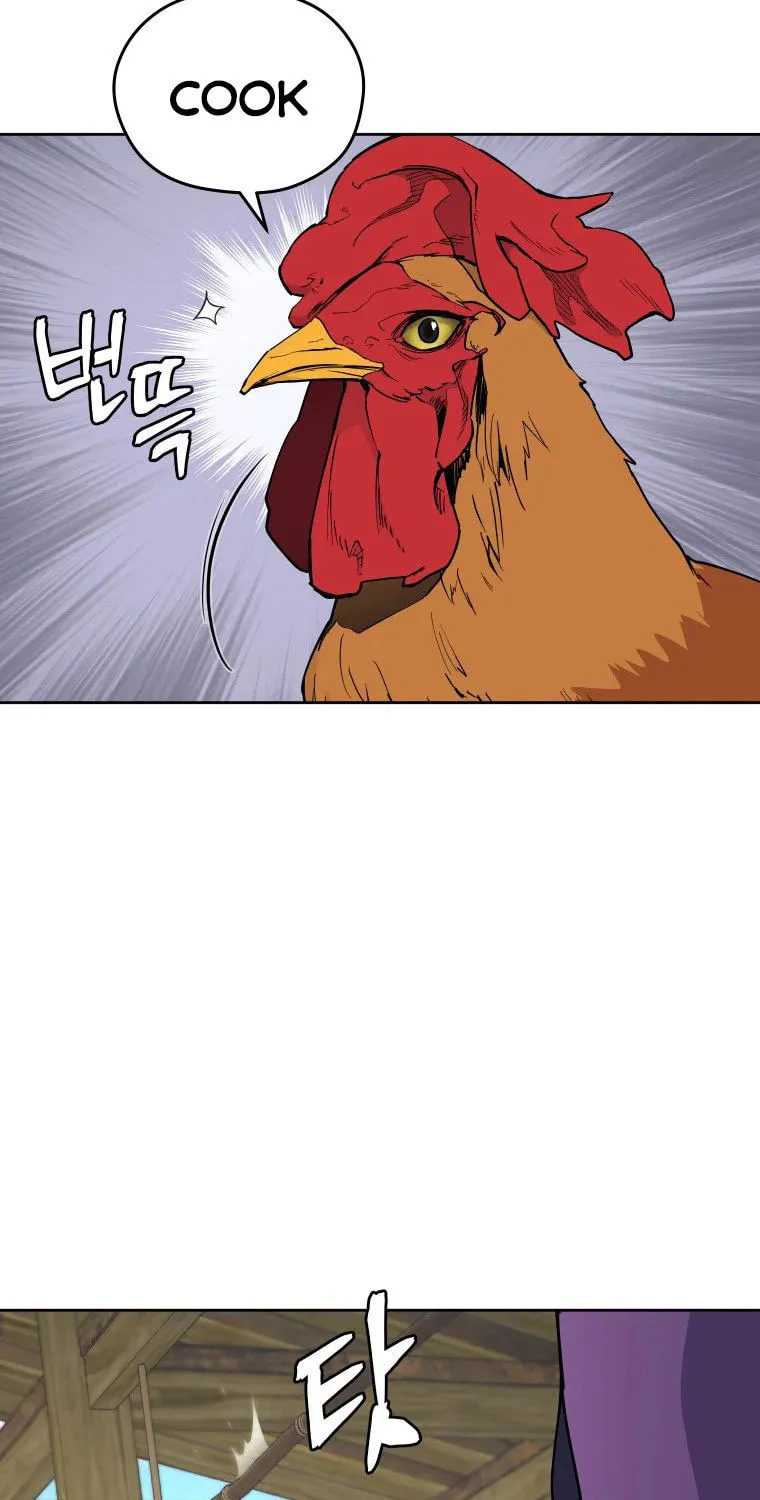 Administrator Kang Jin Lee Chapter 99 page 5 - 