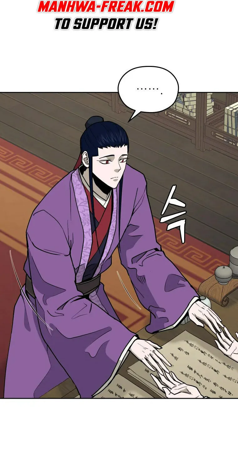 Administrator Kang Jin Lee Chapter 99 page 49 - 