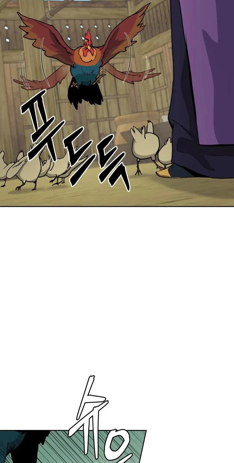 Administrator Kang Jin Lee Chapter 99 page 6 - 