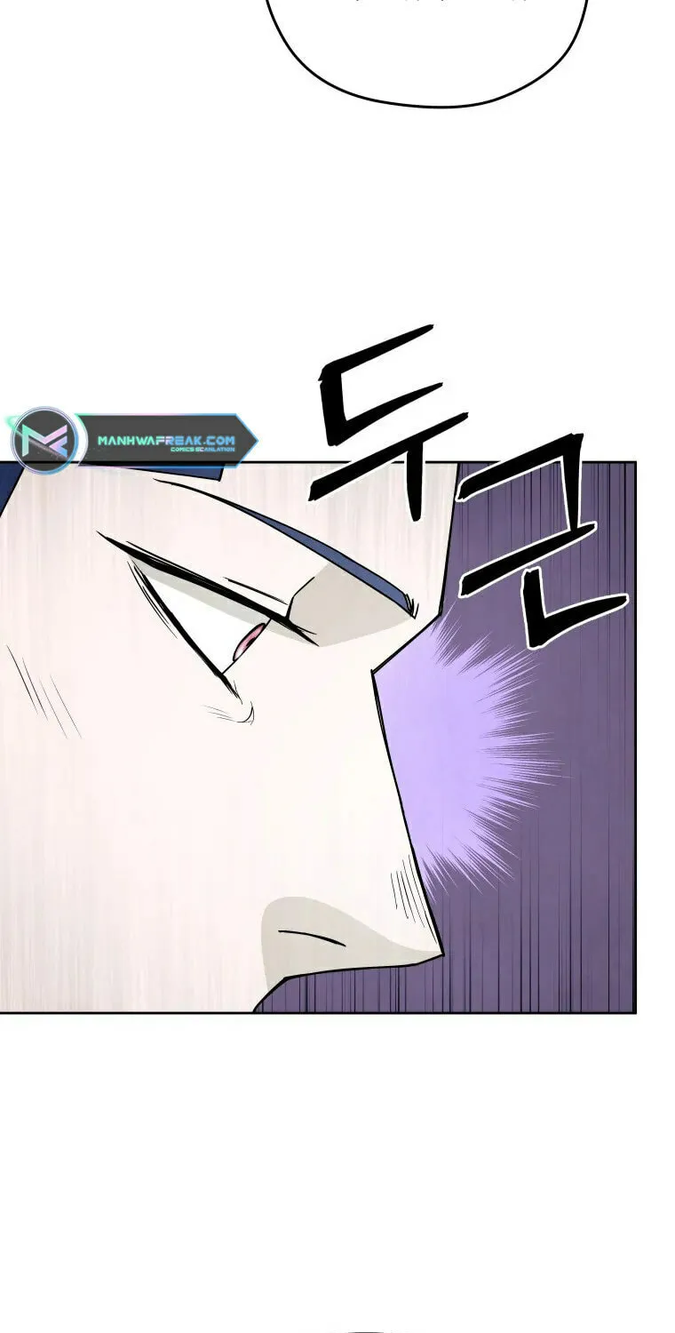 Administrator Kang Jin Lee Chapter 99 page 52 - 