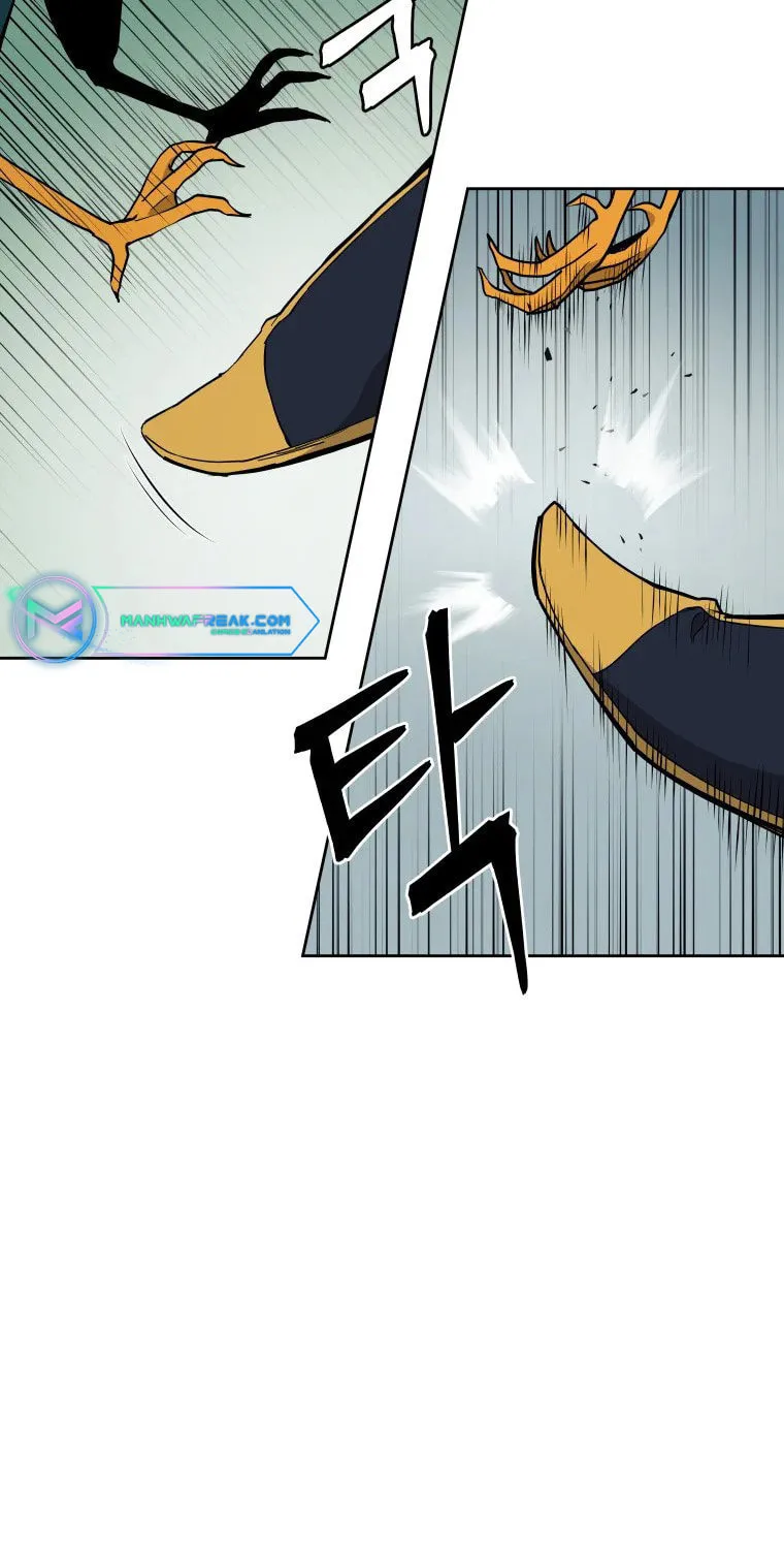 Administrator Kang Jin Lee Chapter 99 page 7 - 