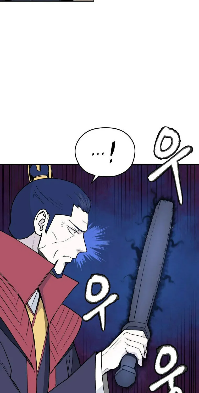 Administrator Kang Jin Lee Chapter 99 page 71 - 