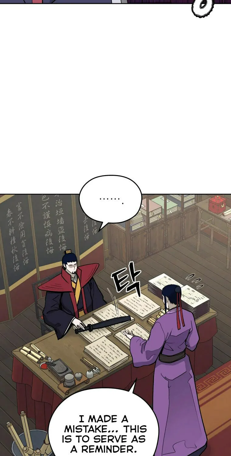 Administrator Kang Jin Lee Chapter 99 page 72 - 