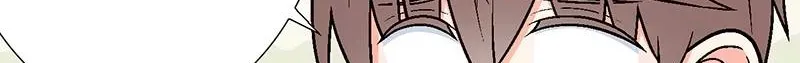 Adolescent Big Worries Chapter 152 page 18 - 