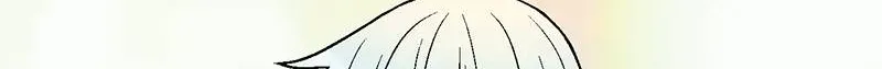 Adolescent Big Worries Chapter 153 page 6 - 