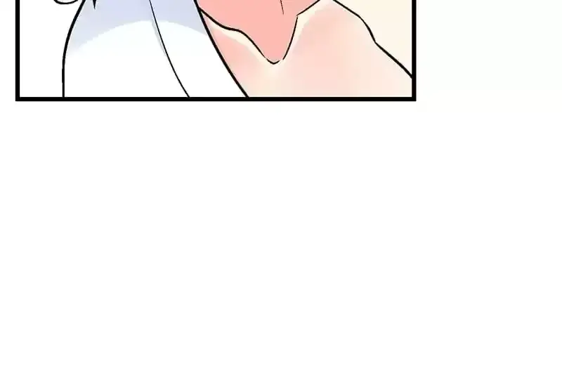 Adolescent Big Worries Chapter 156 page 22 - 