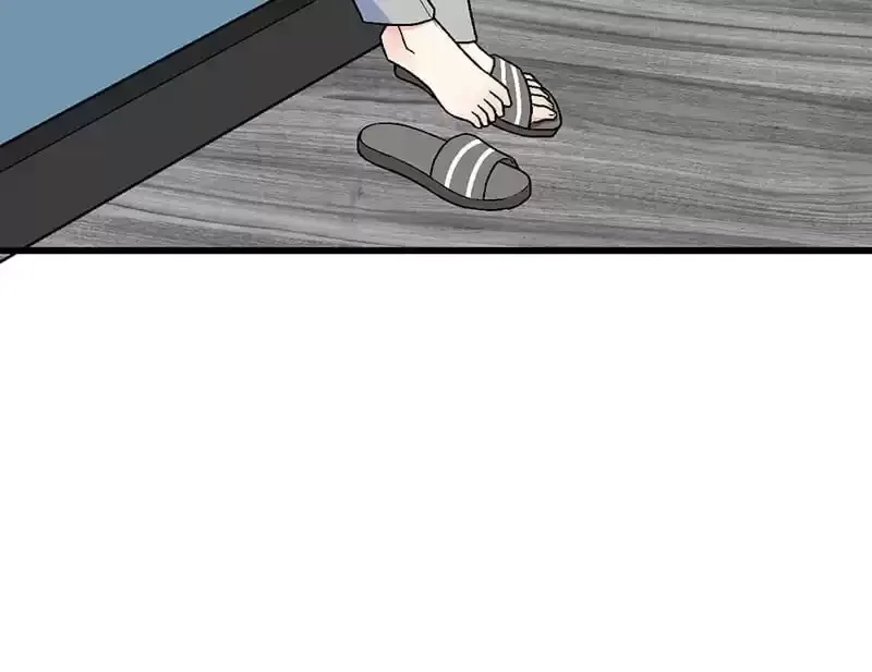 Adolescent Big Worries Chapter 156 page 47 - 