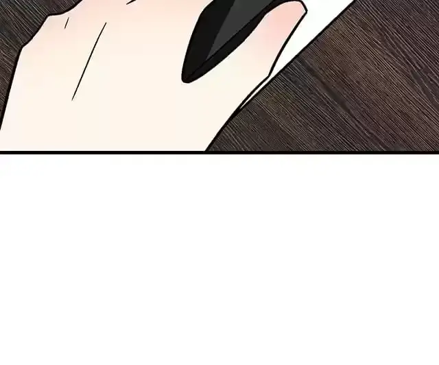 Adolescent Big Worries Chapter 161 page 22 - 