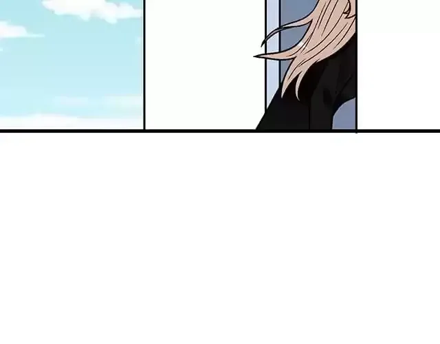 Adolescent Big Worries Chapter 165 page 24 - 