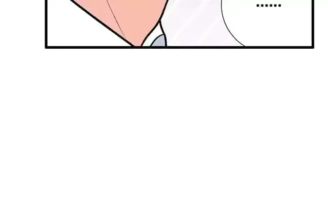 Adolescent Big Worries Chapter 172 page 24 - 