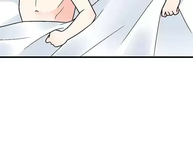 Adolescent Big Worries Chapter 173 page 23 - 