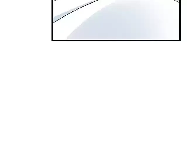 Adolescent Big Worries Chapter 174 page 12 - 