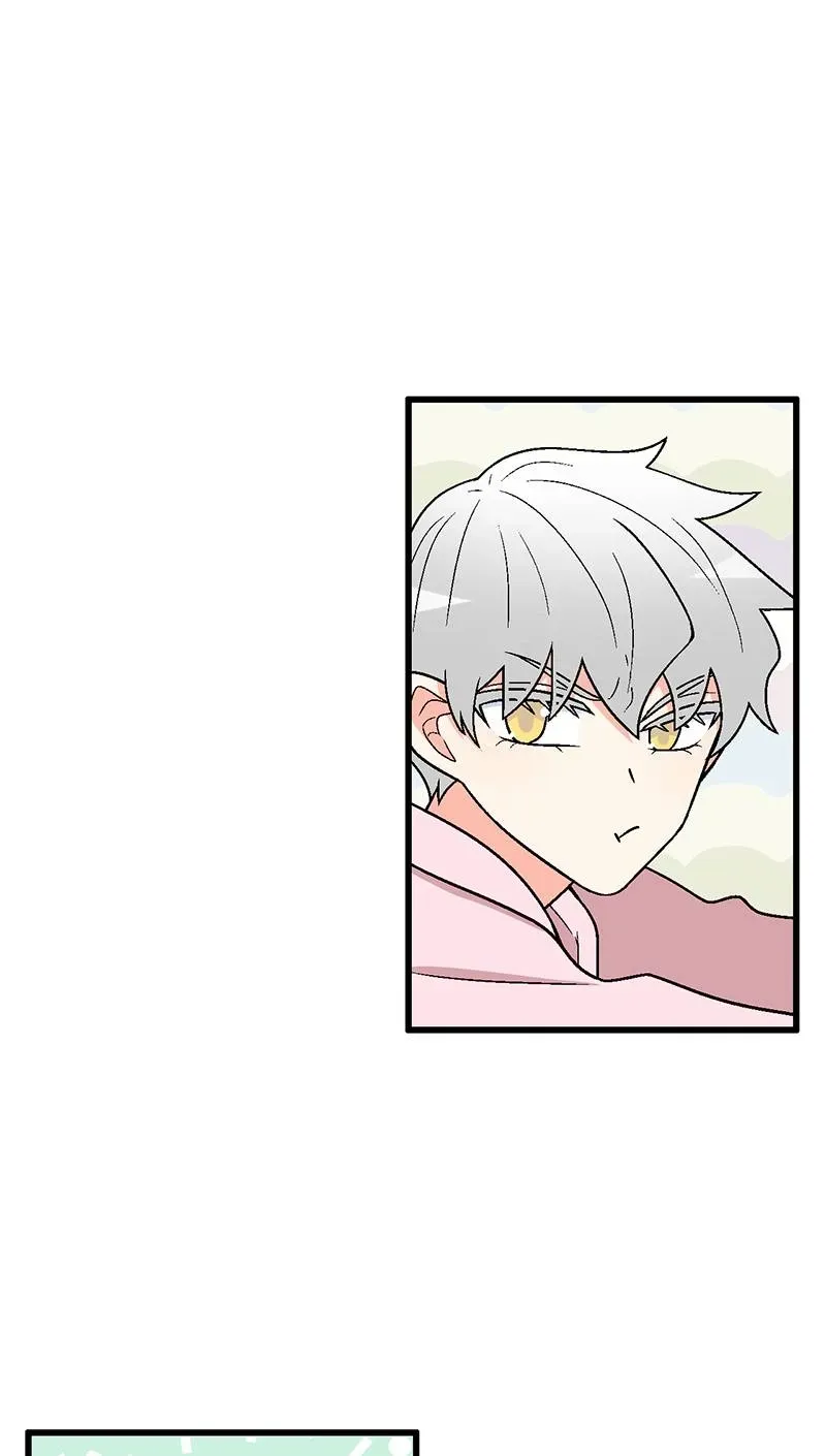 Adolescent Big Worries Chapter 182 page 1 - 