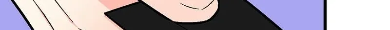 Adolescent Big Worries Chapter 182 page 24 - 