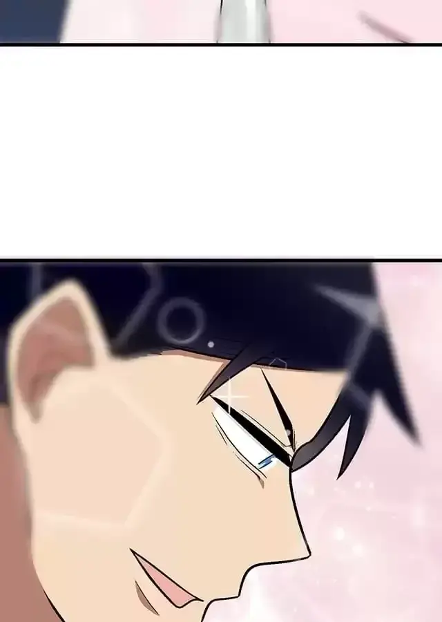Adolescent Big Worries Chapter 184 page 23 - 