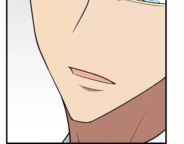 Adolescent Big Worries Chapter 184 page 6 - 
