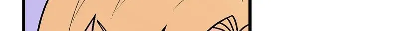 Adolescent Big Worries Chapter 187 page 12 - 