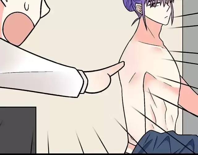 Adolescent Big Worries Chapter 191 page 17 - 