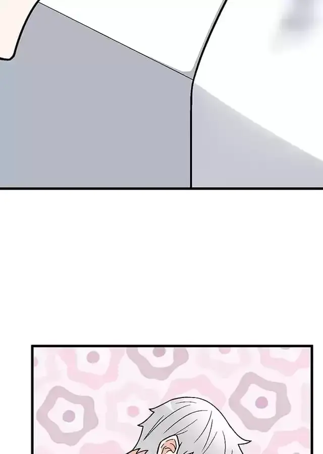 Adolescent Big Worries Chapter 191 page 4 - 