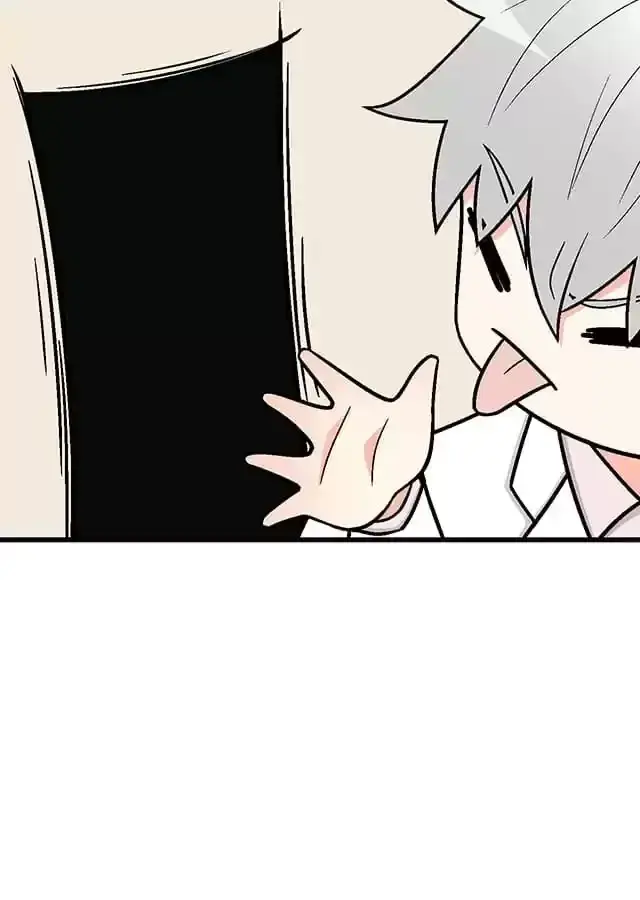 Adolescent Big Worries Chapter 192 page 16 - 