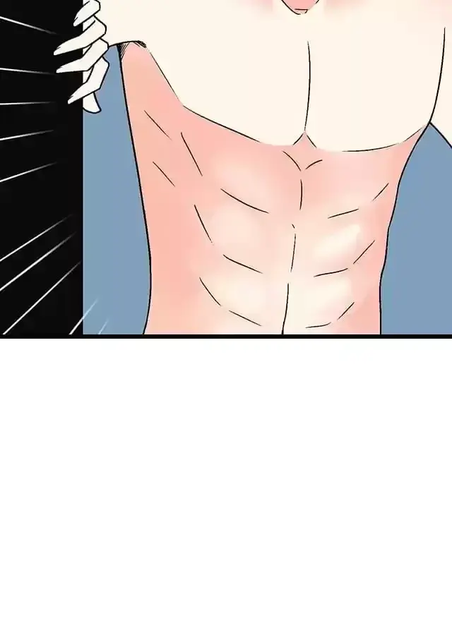 Adolescent Big Worries Chapter 192 page 3 - 