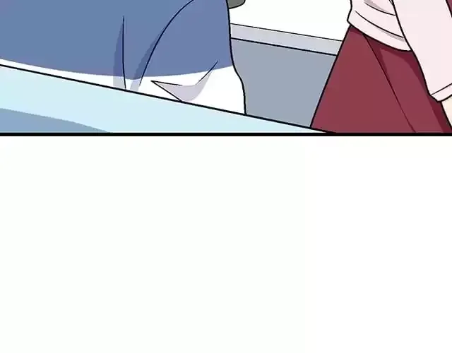 Adolescent Big Worries Chapter 192 page 23 - 