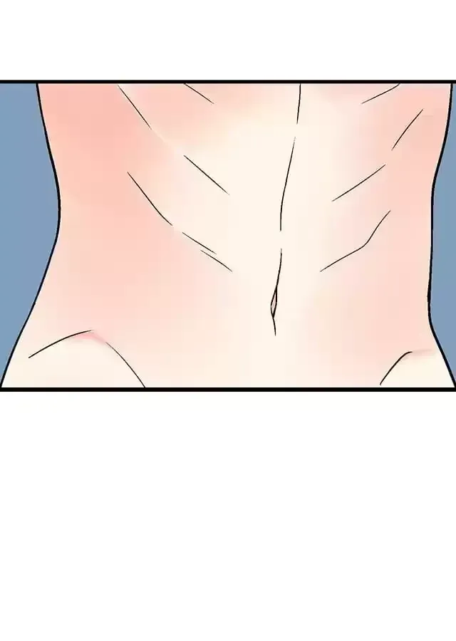 Adolescent Big Worries Chapter 192 page 4 - 