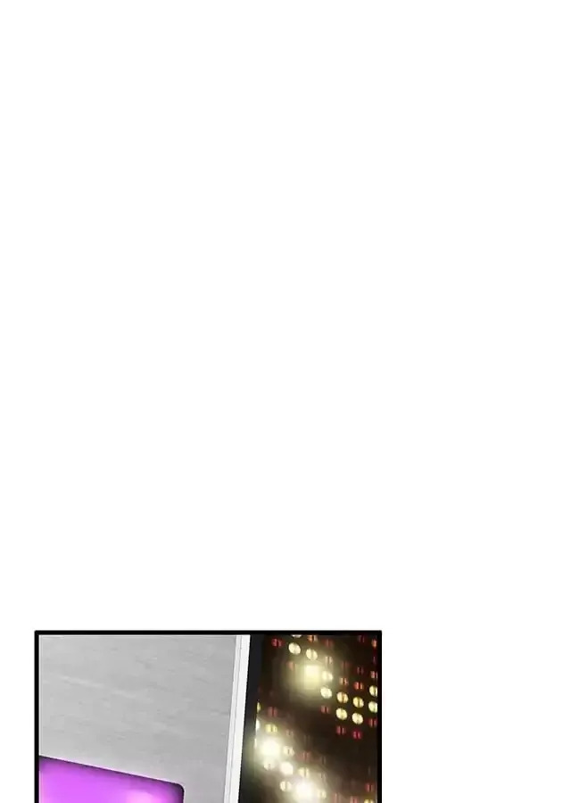 Adolescent Big Worries Chapter 194 page 23 - 