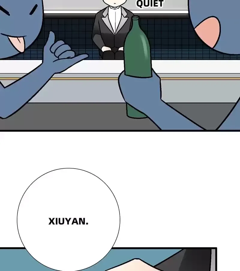 Adolescent Big Worries Chapter 195 page 17 - 