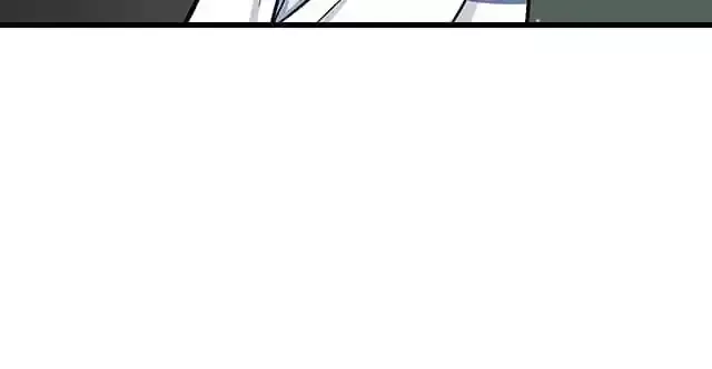 Adolescent Big Worries Chapter 196 page 12 - 