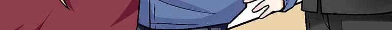 Adolescent Big Worries Chapter 197 page 18 - 