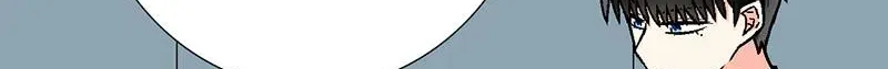 Adolescent Big Worries Chapter 197 page 6 - 