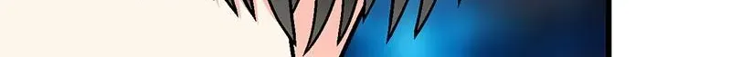 Adolescent Big Worries Chapter 199 page 4 - 