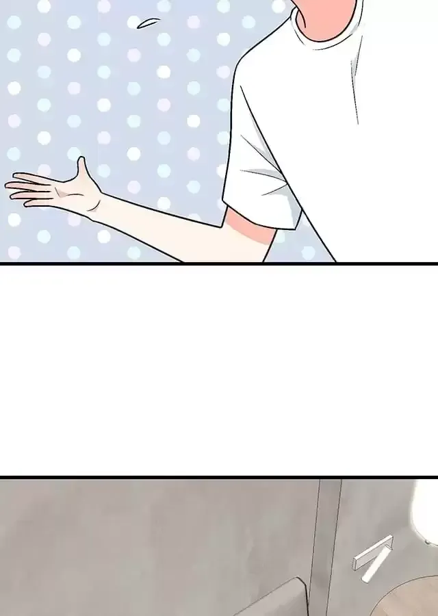 Adolescent Big Worries Chapter 201 page 3 - 