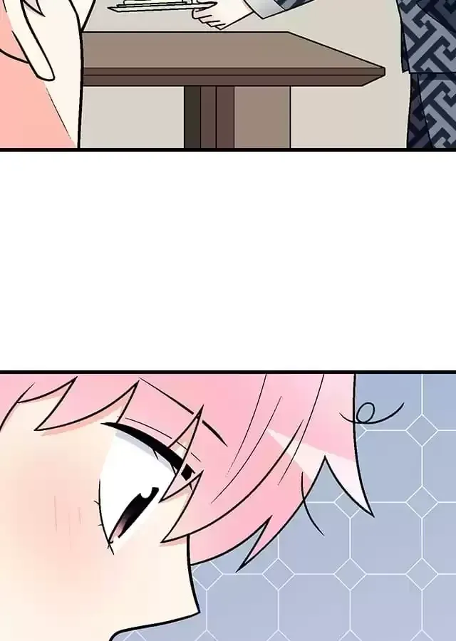 Adolescent Big Worries Chapter 202 page 3 - 