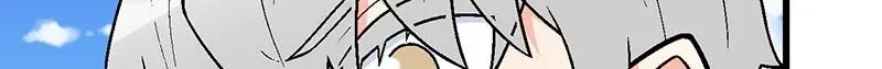 Adolescent Big Worries Chapter 204 page 12 - 