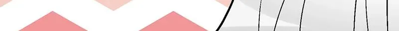 Adolescent Big Worries Chapter 204 page 14 - 