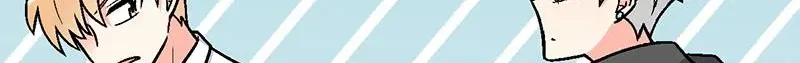 Adolescent Big Worries Chapter 204 page 4 - 