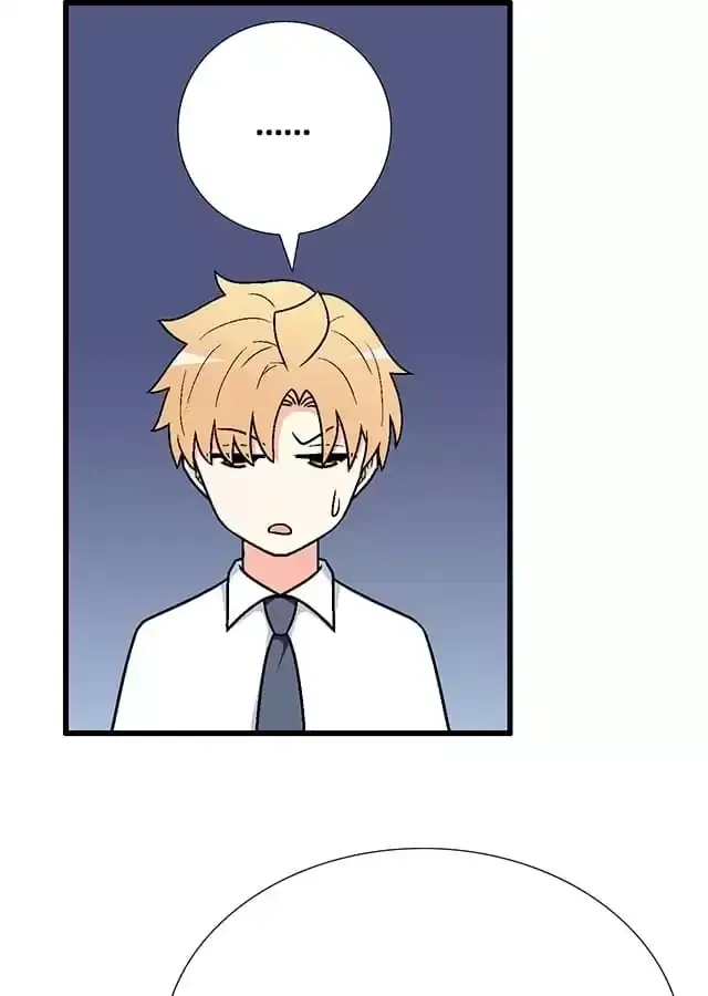 Adolescent Big Worries Chapter 205 page 19 - 