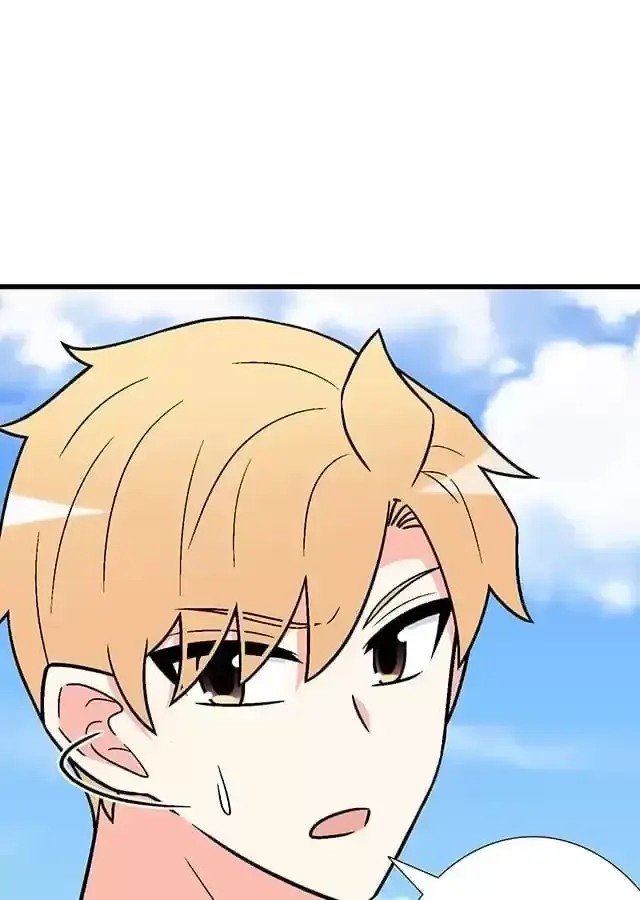 Adolescent Big Worries Chapter 205 page 21 - 