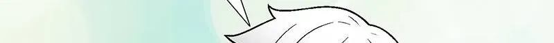 Adolescent Big Worries Chapter 208 page 24 - 