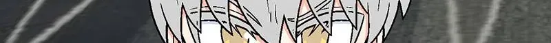 Adolescent Big Worries Chapter 208 page 4 - 