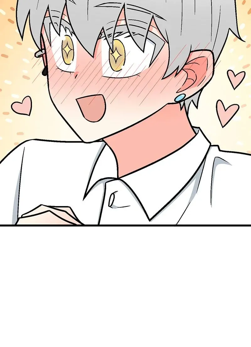 Adolescent Big Worries Chapter 210 page 27 - 