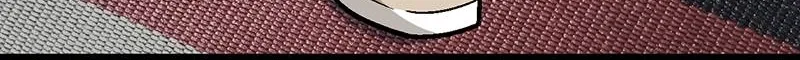 Adolescent Big Worries Chapter 211 page 12 - 