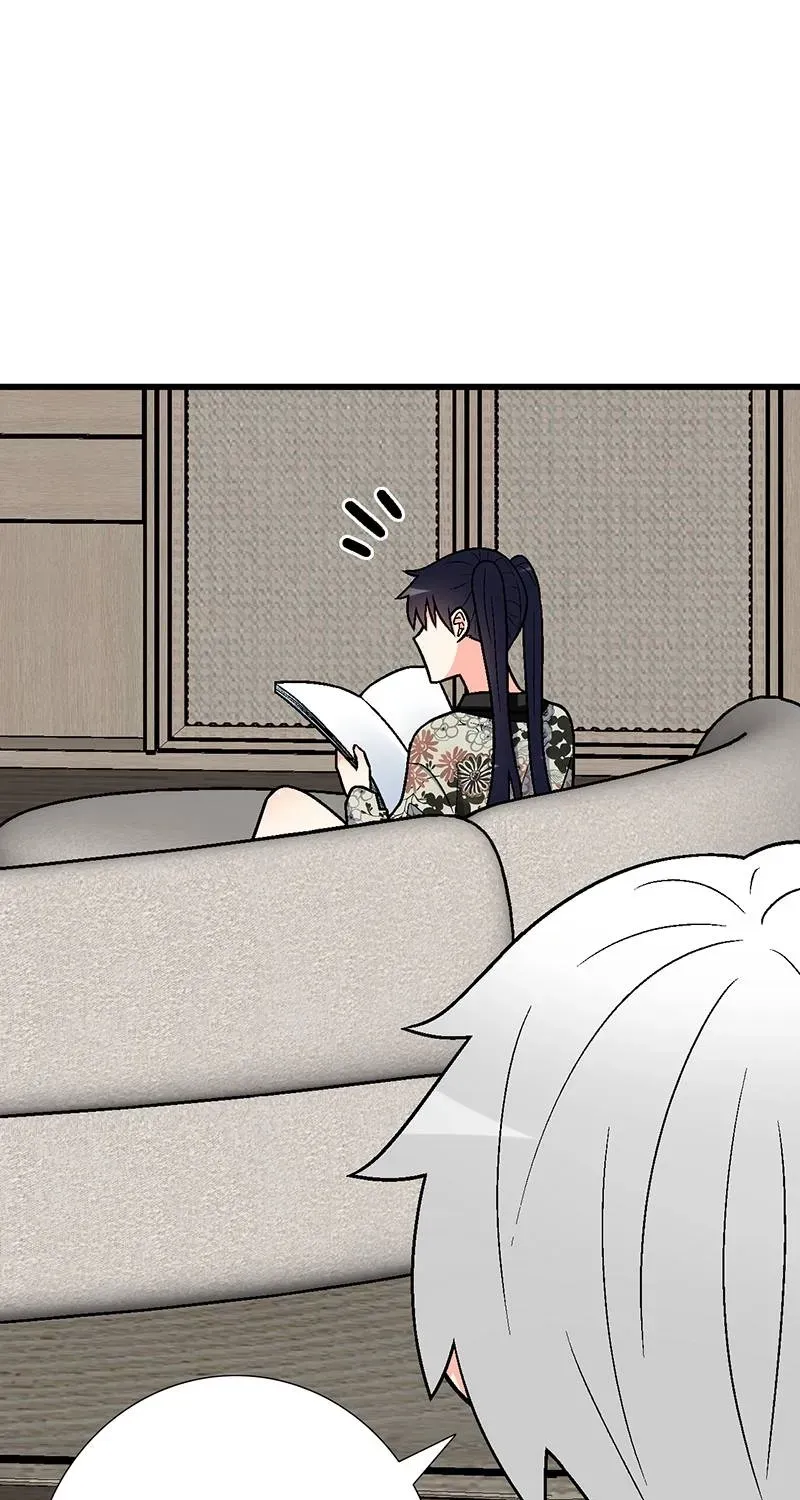 Adolescent Big Worries Chapter 211 page 13 - 