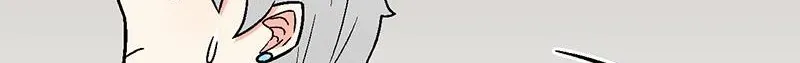 Adolescent Big Worries Chapter 211 page 22 - 