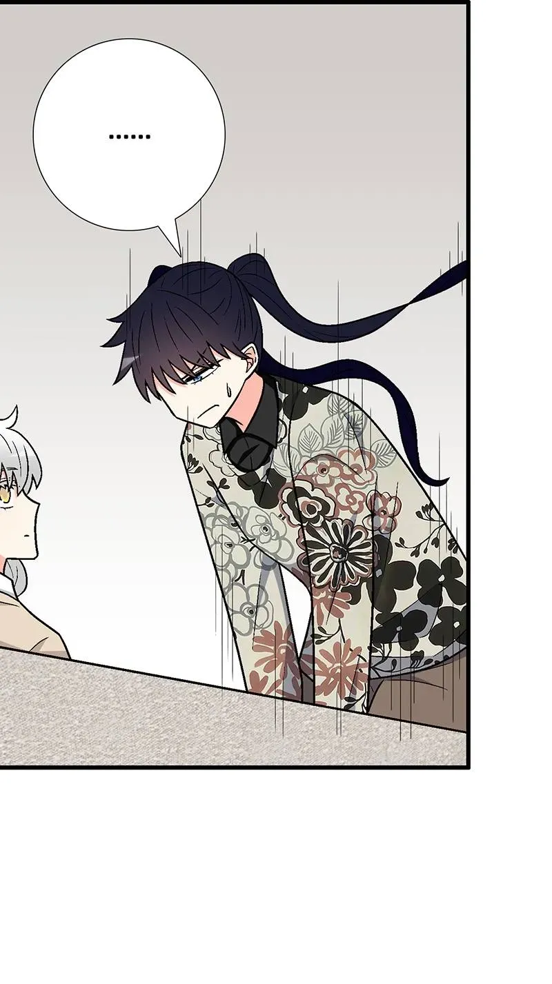 Adolescent Big Worries Chapter 212 page 25 - 