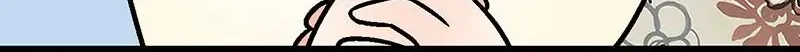 Adolescent Big Worries Chapter 214 page 12 - 